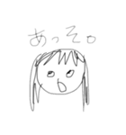ファンキーガール（個別スタンプ：9）
