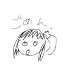 ファンキーガール（個別スタンプ：11）
