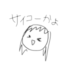 ファンキーガール（個別スタンプ：14）