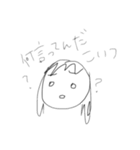 ファンキーガール（個別スタンプ：15）