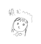 ファンキーガール（個別スタンプ：18）