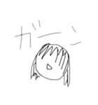ファンキーガール（個別スタンプ：20）