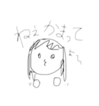 ファンキーガール（個別スタンプ：24）