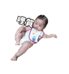 ベイビーエンの女の子がかっこいい（個別スタンプ：2）
