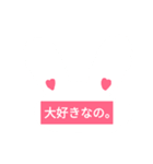 チョコレートがほしいうさぎさん。（個別スタンプ：6）