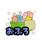 たったひとこと。（個別スタンプ：9）