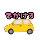 たったひとこと。（個別スタンプ：17）