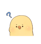 ひよひより（個別スタンプ：39）