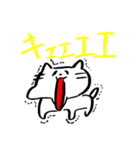 あごのはずれたねこ②（個別スタンプ：2）
