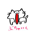 あごのはずれたねこ②（個別スタンプ：4）