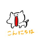 あごのはずれたねこ②（個別スタンプ：6）
