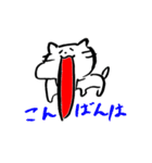 あごのはずれたねこ②（個別スタンプ：7）
