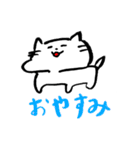 あごのはずれたねこ②（個別スタンプ：8）
