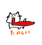 あごのはずれたねこ②（個別スタンプ：10）