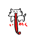あごのはずれたねこ②（個別スタンプ：14）