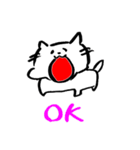 あごのはずれたねこ②（個別スタンプ：17）