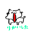あごのはずれたねこ②（個別スタンプ：19）