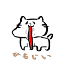 あごのはずれたねこ②（個別スタンプ：23）