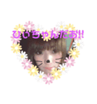 Hi STAMP（個別スタンプ：3）