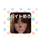 Hi STAMP（個別スタンプ：8）