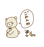 日常で使えるクマさん（個別スタンプ：21）