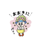 ほのぼのキュートなピアラちゃん（個別スタンプ：2）