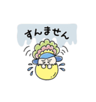 ほのぼのキュートなピアラちゃん（個別スタンプ：3）
