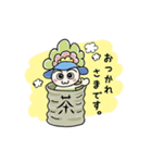 ほのぼのキュートなピアラちゃん（個別スタンプ：4）