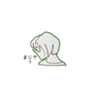 君横（個別スタンプ：4）