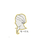 君横（個別スタンプ：7）