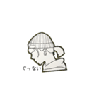 君横（個別スタンプ：8）