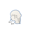 君横（個別スタンプ：12）