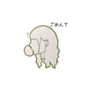 君横（個別スタンプ：13）