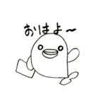 白いるかちゃん。（個別スタンプ：1）