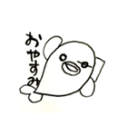 白いるかちゃん。（個別スタンプ：6）