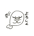 白いるかちゃん。（個別スタンプ：8）
