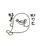 白いるかちゃん。（個別スタンプ：10）