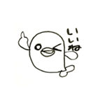 白いるかちゃん。（個別スタンプ：12）