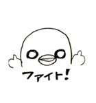 白いるかちゃん。（個別スタンプ：13）