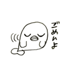 白いるかちゃん。（個別スタンプ：15）