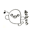白いるかちゃん。（個別スタンプ：16）