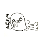 白いるかちゃん。（個別スタンプ：17）