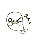 白いるかちゃん。（個別スタンプ：21）