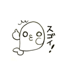 白いるかちゃん。（個別スタンプ：22）