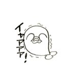 白いるかちゃん。（個別スタンプ：26）