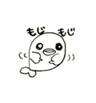 白いるかちゃん。（個別スタンプ：27）