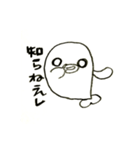 白いるかちゃん。（個別スタンプ：28）
