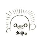 白いるかちゃん。（個別スタンプ：30）