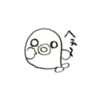 白いるかちゃん。（個別スタンプ：32）