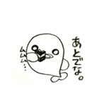 白いるかちゃん。（個別スタンプ：33）